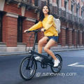 Xiaomi Mi Qicycle ηλεκτρικό ποδήλατο ποδηλάτου